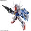GUNDAM - SD EX-STANDARD 019 GUNDAM AERIAL Carousel 4