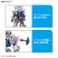GUNDAM - SD EX-STANDARD 019 GUNDAM AERIAL Carousel 5