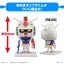 GUNDAM - 1/1 GUNPLA-KUN DX SET (WITH RUNNER VER. RECREATION PARTS) Carousel 3