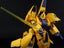 GUNDAM - HGUC 1/144 METHUS 061 Carousel 8