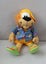 CHOOSE 1: Loekie DUTCH Lion Fox Monkey Teddy Bear Cat Kiwi Sheep Kawaii DC Cubes Carousel 2
