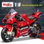 Maisto 1/6 Ducati GP #6 Motorcycles Model Die Casting Carousel 1