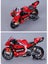 Maisto 1/6 Ducati GP #6 Motorcycles Model Die Casting Carousel 4