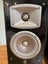 Beautiful Yamaha NS-333 Bookshelf and NS-C444 Speakers - Stunning Sound! Carousel 12