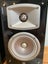 Beautiful Yamaha NS-333 Bookshelf and NS-C444 Speakers - Stunning Sound! Carousel 13