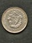 HOLLAND / NETHERLANDS 1975 1 GUILDER Carousel 2