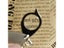 Magnifying Glass Magnifier Carousel 6