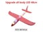 48cm LED DIY Kids Toys Hand Throw Flying Glider Planes Foam Aeroplane Model Carousel 3