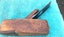 Small Smoothing Plane Carousel 2