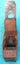 Small Smoothing Plane Carousel 3