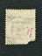GB QV 1862 9d USED. CV£575 Carousel 2