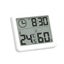 2setsxDigital Thermometer Humidity Meter Room Temperature Indoor LCD Hygrometer Carousel 11