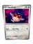 POKEMON TCG - Hoothoot 126/162 Scarlet & Violet Promo Carousel 1