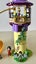 LEGO DISNEY Rapunzel's Tower & The Snuggly Duckling 43241 Carousel 3