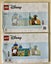 LEGO DISNEY Rapunzel's Tower & The Snuggly Duckling 43241 Carousel 11