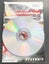 Ferrari Challenge Nintendo Wii Game Carousel 4