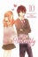 Like a Butterfly, Vol. 10, Volume 10 Carousel 1