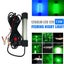 1300LM 12V Underwater Fishing Light LED Stick Fish Attract Lamp Squid Prawn Carousel 8
