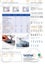 Brother GS2700 Home sewing machine Carousel 3