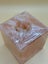 Salt Tea Light Cube Carousel 2