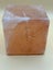 Salt Tea Light Cube Carousel 3