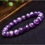 NEW Natural Amethyst Quartz Bracelet 8MM Purple Gemstone Bracelet Crystal Beads Carousel 5