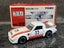 MAZDA SAVANNA RX-7 RACING Special Model #811 Carousel 1