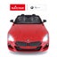 RC Car BMW Carousel 2
