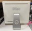 iMac G5 17" Model A1144 (faulty) Carousel 4