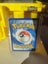 Pikachu ex (surging sparks) Carousel 2