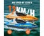 RC Boat for Kids,Remote Control Boat,Racing Boat with LED Light4 Recharg Carousel 3