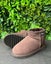 SALE! Kids Mini Boots - Chocolate Carousel 1