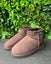 SALE! Kids Mini Boots - Chocolate Carousel 2