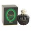 Christian Dior Poison EDT 50ml for Women Carousel 1