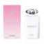 Versace Bright Crystal Body Lotion EDT 200ml for Women Carousel 1
