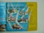 Lego Catalogues x 8 2011 to 2016 Carousel 7