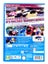 SONIC & All-Stars Racing Transformed (Wii U) *MINT COLLECTOR'S* Carousel 2