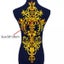 1 Piece Iron On Appliques Gold Embroidered Patches For Garment Europe Vintage Carousel 4
