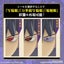BANDAI - ENTRY GRADE UCHIHA SASUKE (3L) Carousel 4
