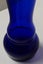 +++ VINTAGE COBALT BLUE GLASS VASE +++ Carousel 5