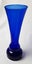 +++ VINTAGE COBALT BLUE GLASS VASE +++ Carousel 2