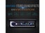Cameho Autoradio 12V Car Radio Bluetooth 1Din Car Stereo Player Phone AUX-IN Carousel 4