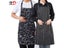 New Black Cooking Baking Aprons Adjustable Sleeveless Apron Stripe Bib With Carousel 3