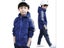 Boys Hooded Jacket Kids Childs Coat Carousel 8