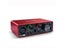 New Version Focusrite Scarlett Solo 3rd Gen 2 Input 2 Output USB Audio Carousel 4