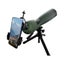 Konus Universal Adapter for Digital Camera and Smartphones Carousel 2