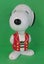 Snoopy World Tour toy, Switzerland, series 1 (McDonalds 1998) Carousel 1