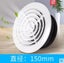 Adjustable Air Ventilation Cover Round Ducting Ceiling Wall Hole Abs Air Vent Carousel 1