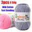 2pcs Crochet Yarn Milk Cotton Soft Warm For Hand Knitting Supplies Carousel 3
