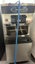 Taylor C712 Soft Serve Ice Cream Machine Carousel 1